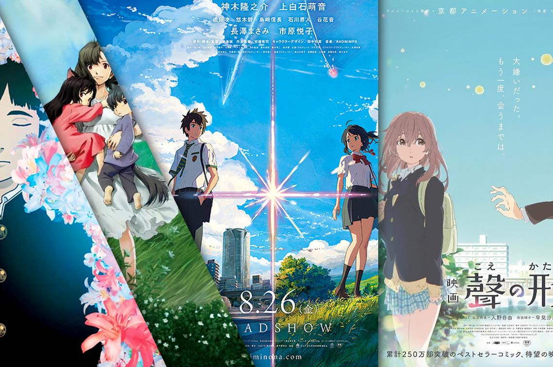 Filmes de anime que você precisa ver #natsuenotonnerusayonaranodeguchi