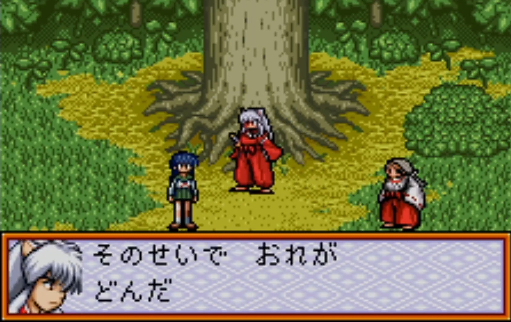 InuYasha Games