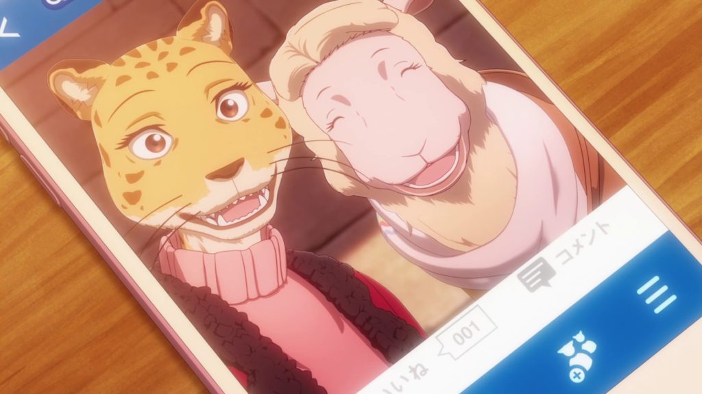 sheila e peach no episódio 20 de beastars