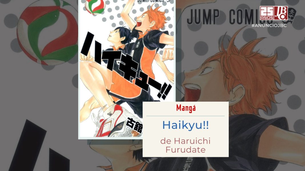 JBC anuncia o mangá de vôlei HAIKYU!!