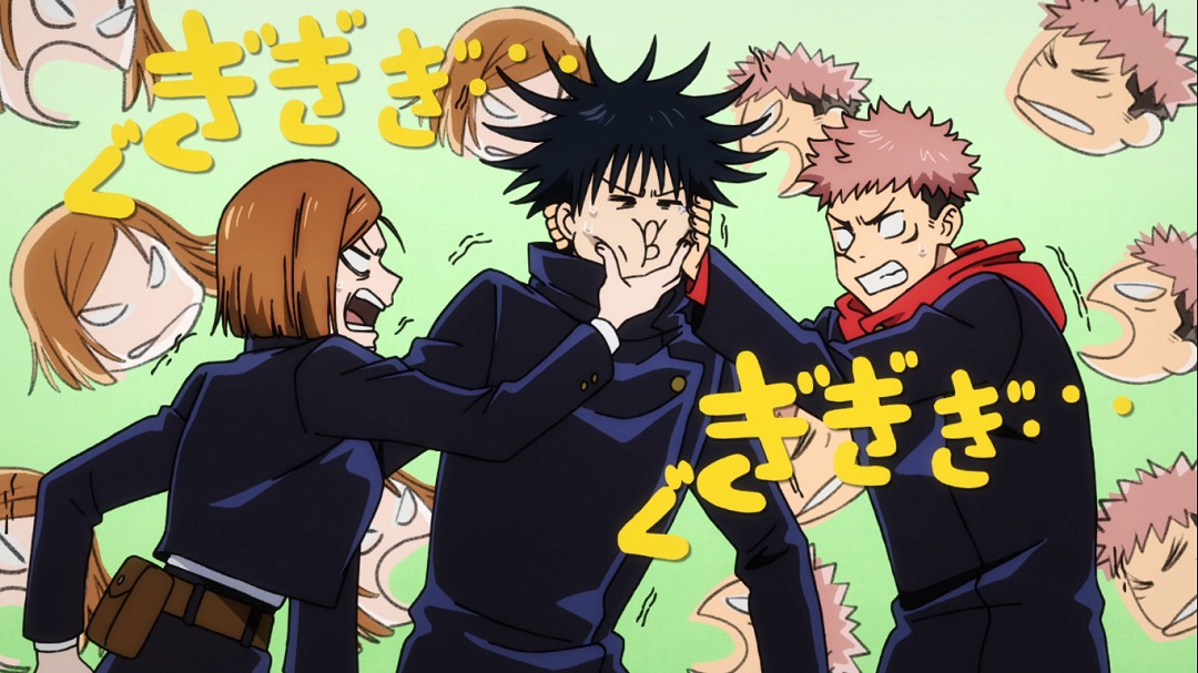 Onde assistir Jujutsu Kaisen online? Saiba onde ver sem pirataria - DeUmZoom