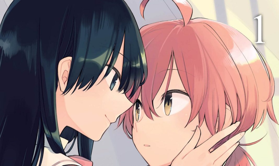 Bloom Into You