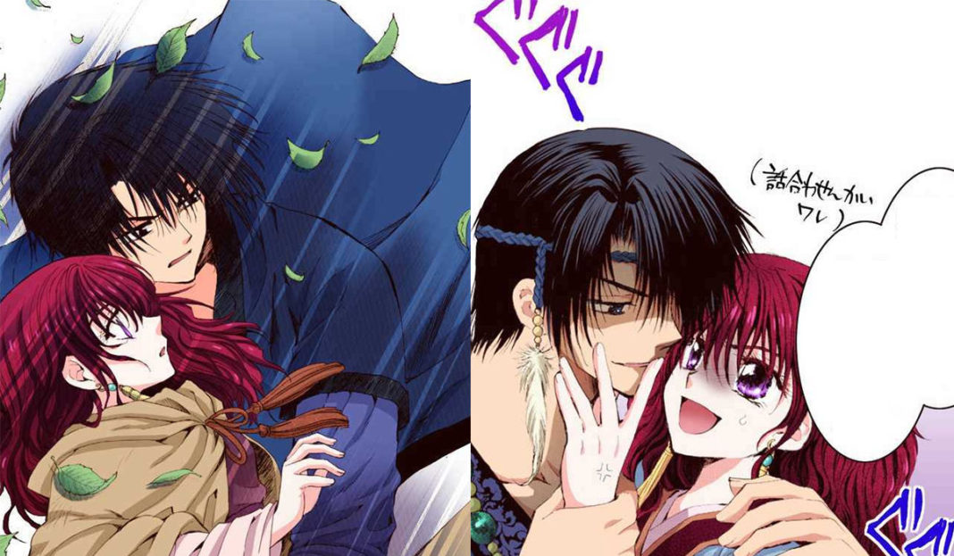 mangá de Akatsuki no Yona ganha versão colorida