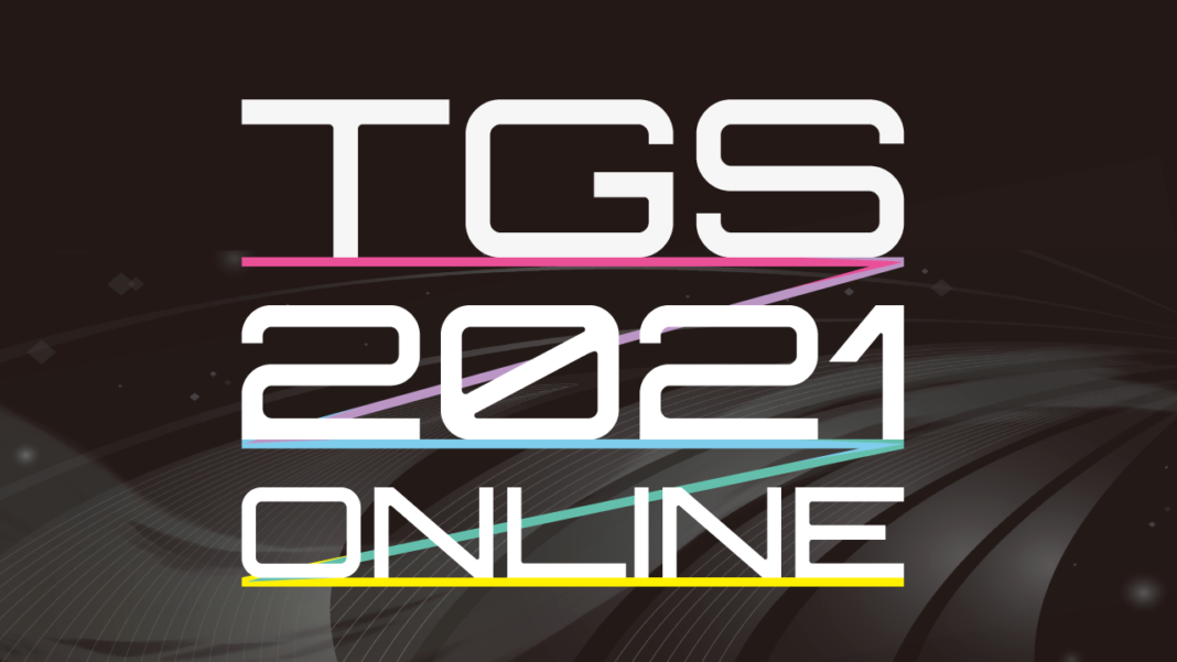 Tokyo Game Show 2021 Online