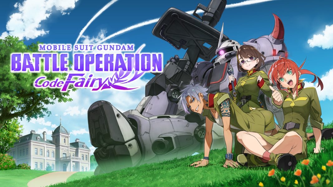 Mobile Suit Gundam Battle Operation - Code Fairy