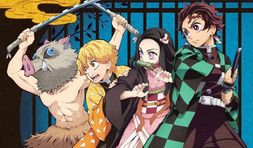 Demon Slayer: Kimetsu no Yaiba