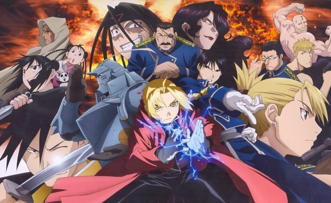 Fullmetal Alchemist: Brotherhood