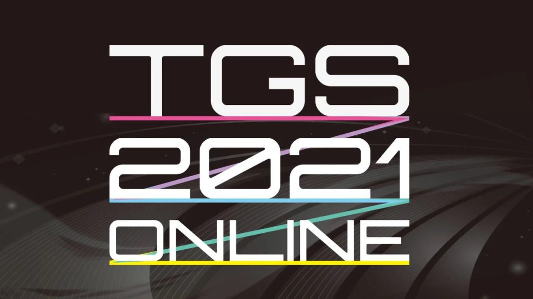 TGS 2021