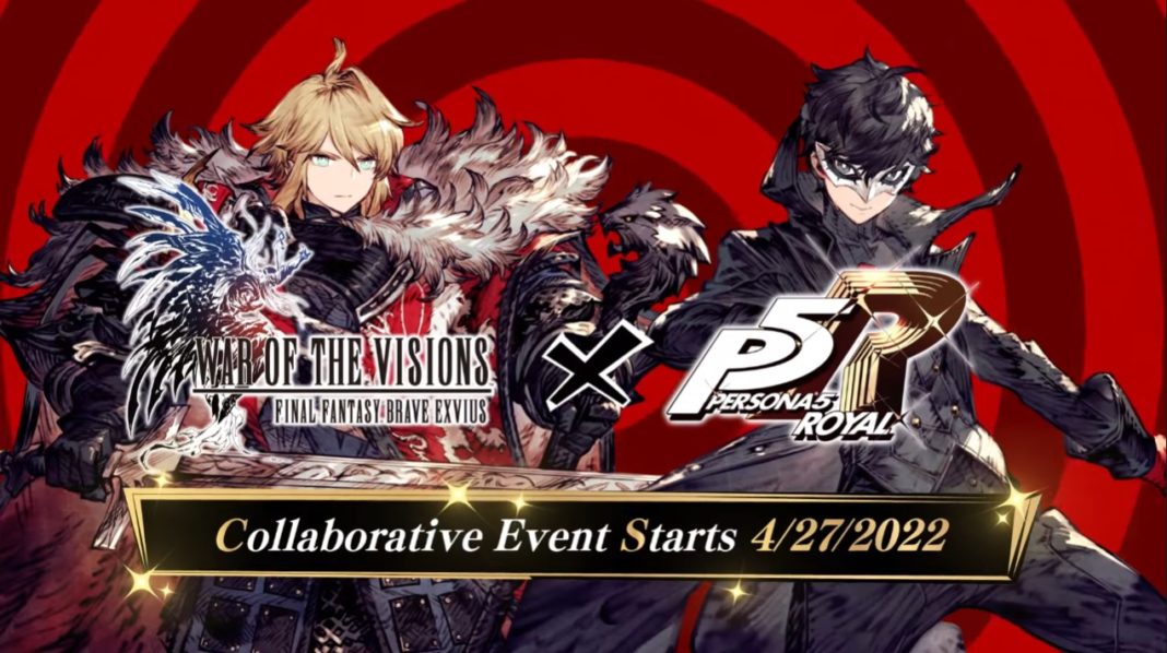 Brave Exvius x Persona 5 Royal