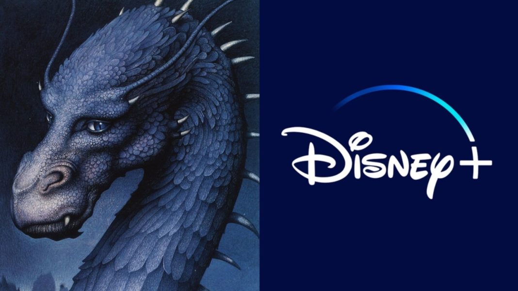 Eragon Disney+