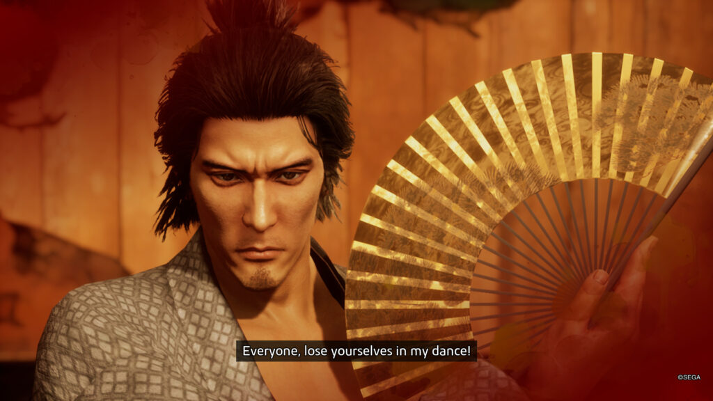 Like a Dragon: Ishin! 