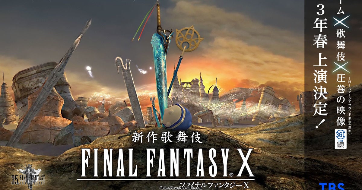 Peça teatral de Final Fantasy X revela visual, trailer e data de lançamento no Japão