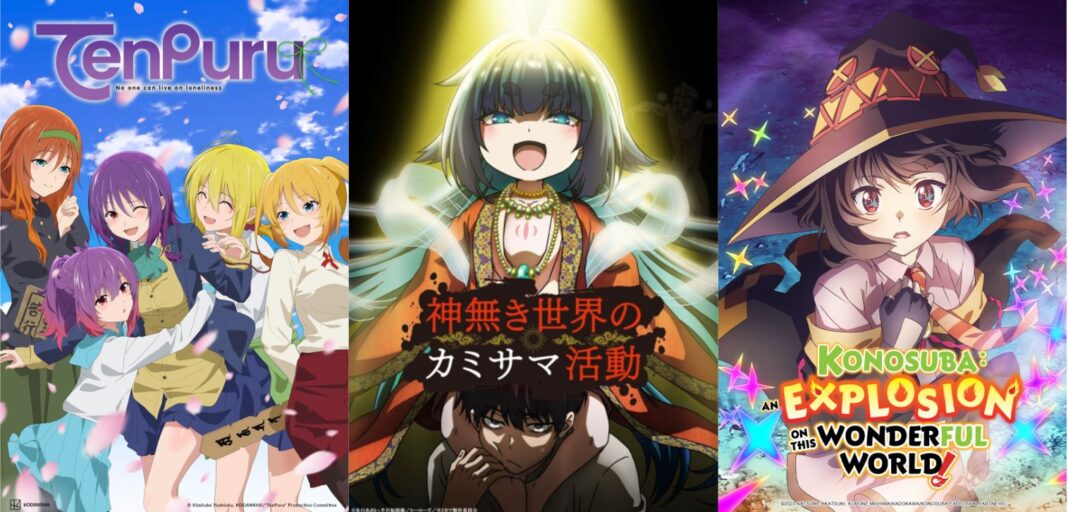 Crunchyroll anuncia mais 3 estreias de animes para o catálogo de Abril