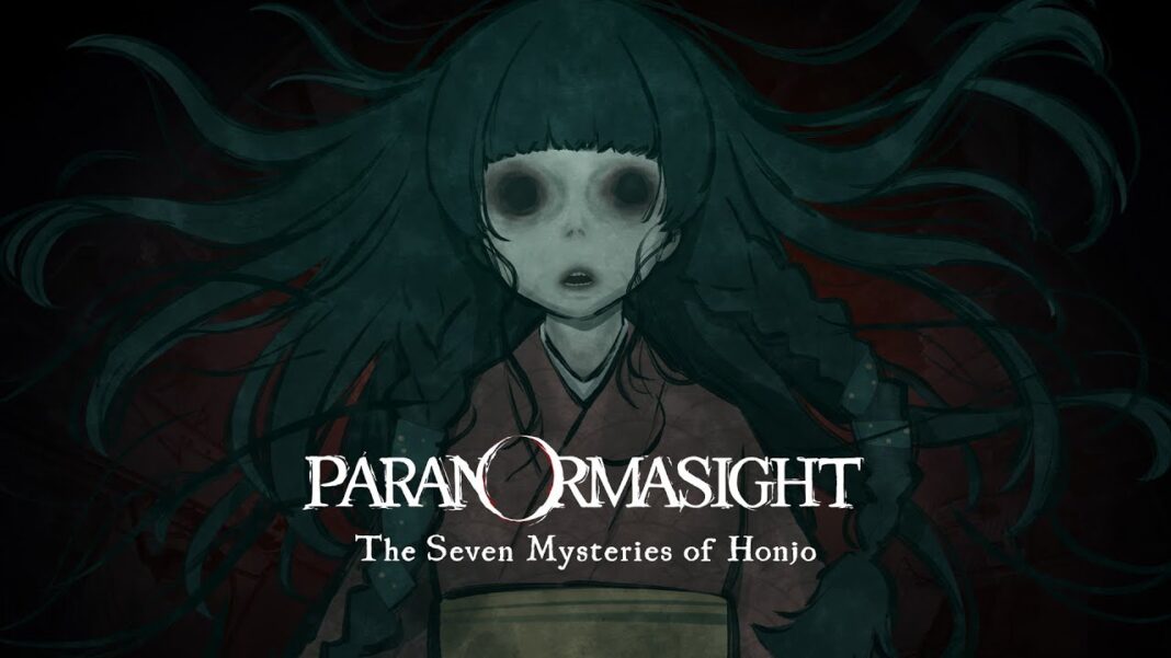 Paranormasight: The Seven Mysteries of Honjo