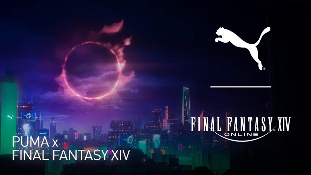 Final Fantasy XIV Puma