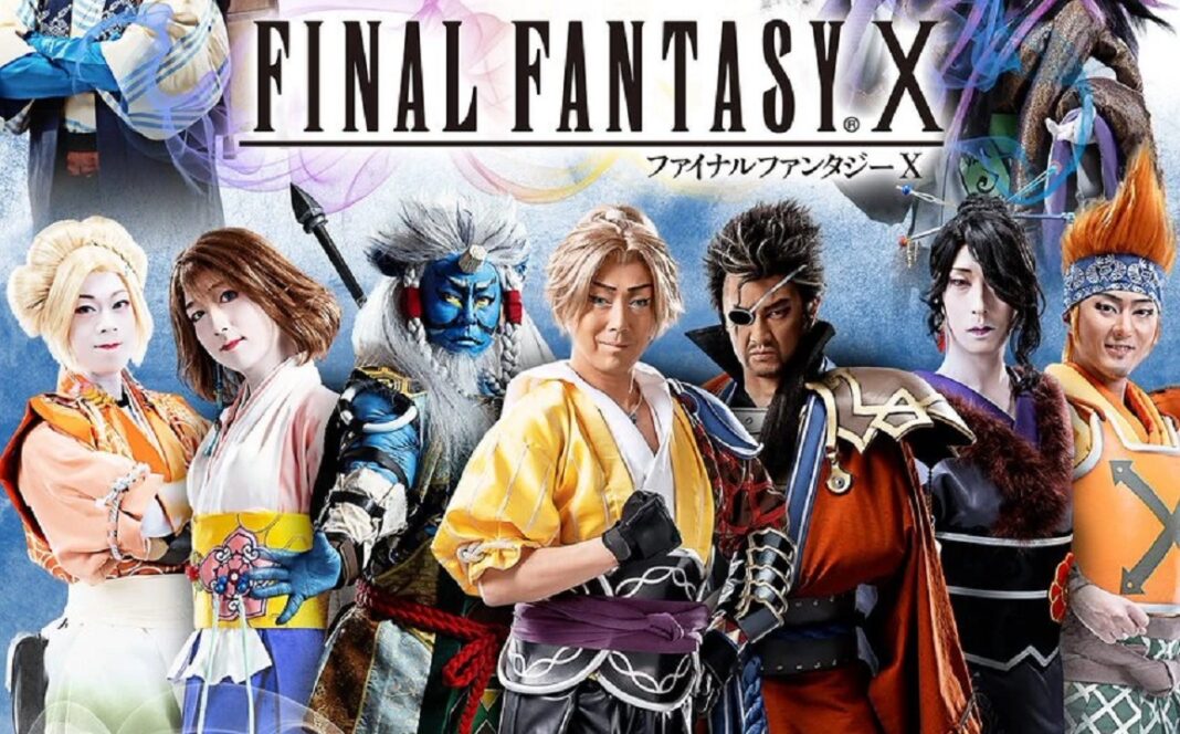 Final Fantasy X Kabuki