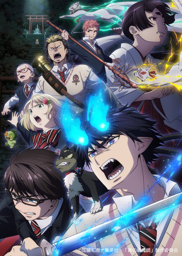 Nova temporada de Blue Exorcist ganha trailer e data de estreia