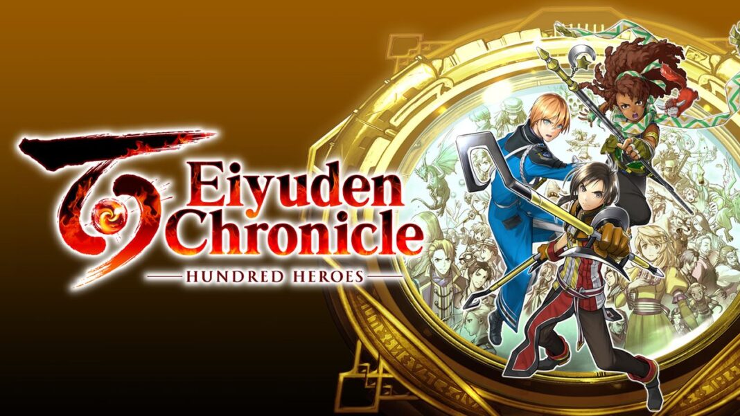 Eiyuden Chronicle: Hundred Heroes