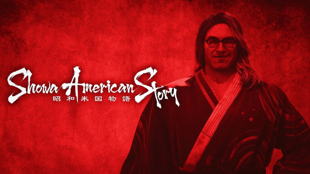 Showa American Story